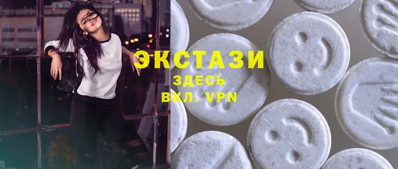 гидра как зайти  продажа наркотиков  Родники  Ecstasy VHQ 